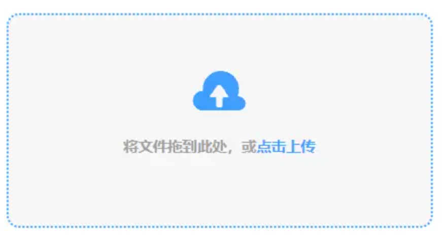 xvdevios免费版官网使用讲解 - 添加文件